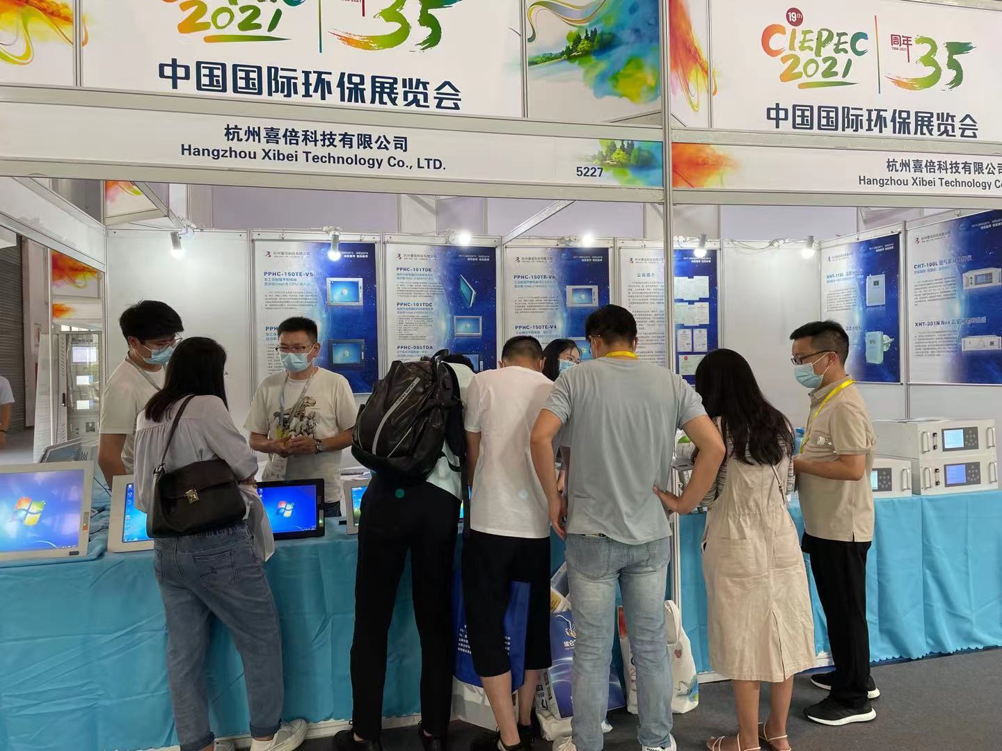 1626272753121197.jpg 微信圖片_20210714222419.jpg
