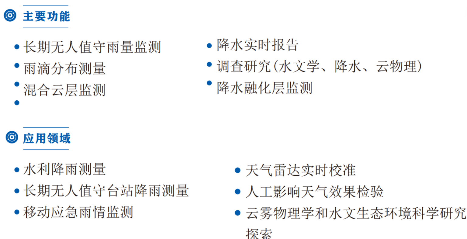 1756025007186065.png 5bc6177e-9ba6-493a-9022-bb2a4a4a9c33.png