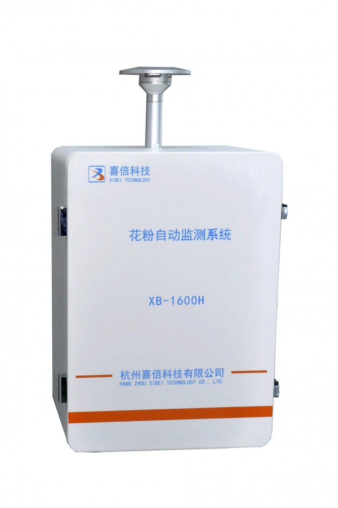 花粉自動(dòng)監(jiān)測(cè)系統(tǒng) XB-1600H